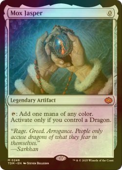 画像1: [FOIL] モックス・ジャスパー/Mox Jasper (海外産ブースター版) 【英語版】 [TDM-灰MR] *詳細要確認