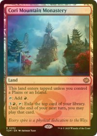 [FOIL] コーリ山の僧院/Cori Mountain Monastery 【英語版】 [TDM-土地R]