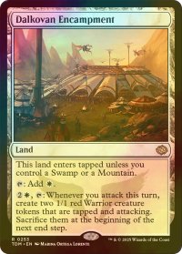 [FOIL] ダルコヴァンの露営地/Dalkovan Encampment 【英語版】 [TDM-土地R]
