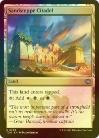 [FOIL] 砂草原の城塞/Sandsteppe Citadel 【英語版】 [TDM-土地U]