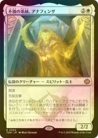 [FOIL] 不撓の系統、アナフェンザ/Anafenza, Unyielding Lineage 【日本語版】 [TDM-白R]
