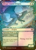 [FOIL] ダルガー島の龍/Dirgur Island Dragon (ショーケース版) 【英語版】 [TDM-青C]