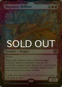 [FOIL] マグマのヘルカイト/Magmatic Hellkite (ショーケース・海外産ブースター版) 【英語版】 [TDM-赤R]