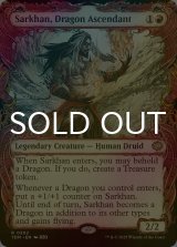 [FOIL] 龍へと昇る者、サルカン/Sarkhan, Dragon Ascendant No.302 (ショーケース・海外産ブースター版) 【英語版】 [TDM-赤R]