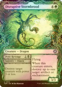 [FOIL] 破壊の嵐孵り/Disruptive Stormbrood (ショーケース版) 【英語版】 [TDM-緑U]