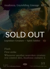 [FOIL] 不撓の系統、アナフェンザ/Anafenza, Unyielding Lineage (全面アート・海外産ブースター版) 【英語版】 [TDM-白R]