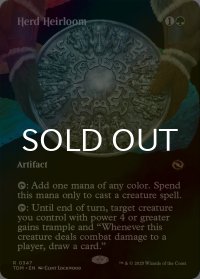 [FOIL] 群れの家宝/Herd Heirloom (全面アート・海外産ブースター版) 【英語版】 [TDM-緑R]