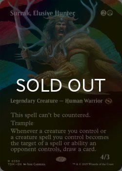 画像1: [FOIL] 神出鬼没の狩人、スーラク/Surrak, Elusive Hunter (全面アート・海外産ブースター版) 【英語版】 [TDM-緑R]