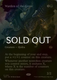 [FOIL] 木立の守部/Warden of the Grove (全面アート・海外産ブースター版) 【英語版】 [TDM-緑R]
