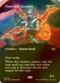 [FOIL] 担炎の闘士/Flamehold Grappler (全面アート・海外産ブースター版) 【英語版】 [TDM-金R]