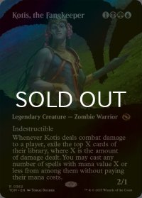 [FOIL] 牙の番人、コーティス/Kotis, the Fangkeeper (全面アート・海外産ブースター版) 【英語版】 [TDM-金R]