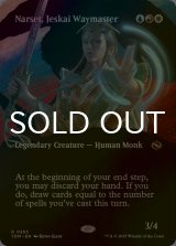 [FOIL] ジェスカイの道師、ナーセット/Narset, Jeskai Waymaster (全面アート・海外産ブースター版) 【英語版】 [TDM-金R]