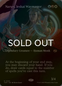 画像1: [FOIL] ジェスカイの道師、ナーセット/Narset, Jeskai Waymaster (全面アート・海外産ブースター版) 【英語版】 [TDM-金R]