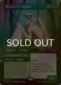 [FOIL] 咲蔦森の執政/Bloomvine Regent (全面アート・海外産ブースター版) 【英語版】 [TDM-緑R]