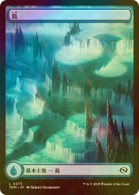 [FOIL] 島/Island No.273 (全面アート版) 【日本語版】 [TDM-土地C]