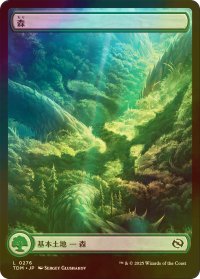 [FOIL] 森/Forest No.276 (全面アート版) 【日本語版】 [TDM-土地C]