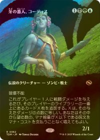 [FOIL] 牙の番人、コーティス/Kotis, the Fangkeeper (全面アート版) 【日本語版】 [TDM-金R]