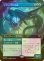 画像1: [FOIL] マラング川の執政/Marang River Regent (全面アート版) 【日本語版】 [TDM-青R] (1)