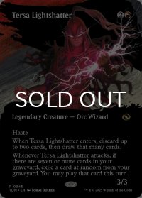 光砕く者、テルサ/Tersa Lightshatter (全面アート版) 【英語版】 [TDM-赤R] *詳細要確認