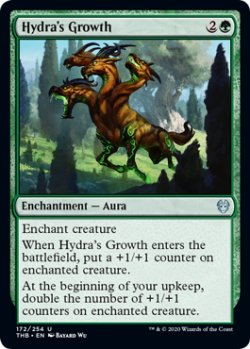 画像1: ハイドラの成長/Hydra's Growth 【英語版】 [THB-緑U]