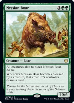 画像1: ネシアンの猪/Nessian Boar 【英語版】 [THB-緑R]