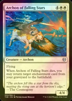 画像1: [FOIL] 流星の執政官/Archon of Falling Stars 【英語版】 [THB-白U]