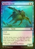 [FOIL] 激浪の亀/Riptide Turtle 【英語版】 [THB-青C]