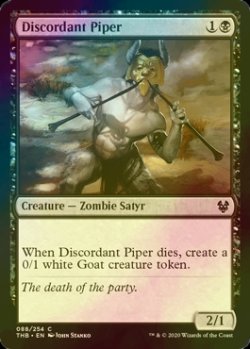 画像1: [FOIL] 不協和音の笛吹き/Discordant Piper 【英語版】 [THB-黒C]