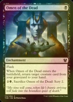 画像1: [FOIL] 死者の神のお告げ/Omen of the Dead 【英語版】 [THB-黒C]