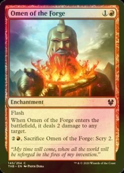 画像1: [FOIL] 鍛冶の神のお告げ/Omen of the Forge 【英語版】 [THB-赤C]