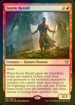 画像1: [FOIL] 嵐の伝令/Storm Herald 【英語版】 [THB-赤R]