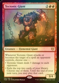 画像1: [FOIL] 地盤の巨人/Tectonic Giant 【英語版】 [THB-赤R]