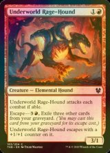 [FOIL] 死の国の憤怒犬/Underworld Rage-Hound 【英語版】 [THB-赤C]