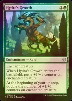 画像1: [FOIL] ハイドラの成長/Hydra's Growth 【英語版】 [THB-緑U]