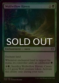 [FOIL] 狼柳の安息所/Wolfwillow Haven 【英語版】 [THB-緑U]