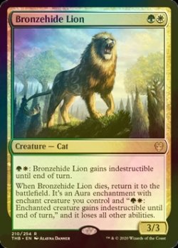 画像1: [FOIL] 青銅皮ライオン/Bronzehide Lion 【英語版】 [THB-金R]