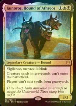 画像1: [FOIL] エイスリオスの番犬、クノロス/Kunoros, Hound of Athreos 【英語版】 [THB-金R]