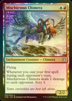 画像1: [FOIL] 悪戯なキマイラ/Mischievous Chimera 【英語版】 [THB-金U]