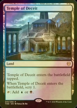 画像1: [FOIL] 欺瞞の神殿/Temple of Deceit 【英語版】 [THB-土地R]