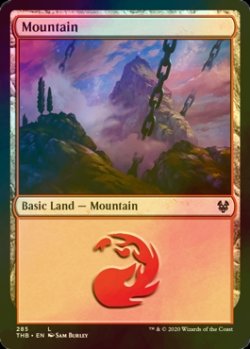 画像1: [FOIL] 山/Mountain No.285 【英語版】 [THB-土地C]