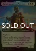 [FOIL] アクロスの古参兵、タラニカ/Taranika, Akroan Veteran (拡張アート版) 【英語版】 [THB-白R]