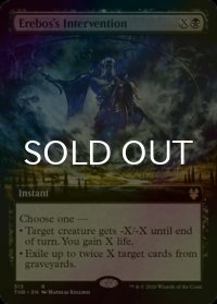 [FOIL] エレボスの介入/Erebos's Intervention (拡張アート版) 【英語版】 [THB-黒R]
