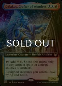 [FOIL] 驚異の造り手、ダラコス/Dalakos, Crafter of Wonders (拡張アート版) 【英語版】 [THB-金R]