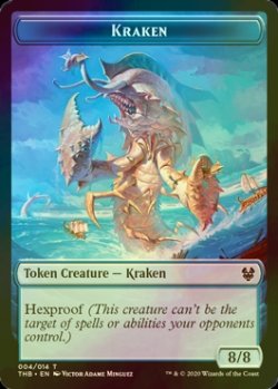 画像1: [FOIL] クラーケン/KRAKEN 【英語版】 [THB-トークン]