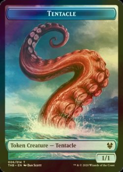 画像1: [FOIL] 触手/TENTACLE 【英語版】 [THB-トークン]