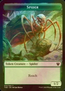 画像1: [FOIL] 蜘蛛/SPIDER 【英語版】 [THB-トークン]