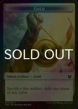 [FOIL] 金/GOLD 【英語版】 [THB-トークン]