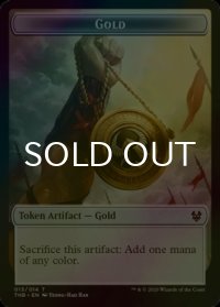 [FOIL] 金/GOLD 【英語版】 [THB-トークン]