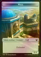 [FOIL] 壁/WALL 【英語版】 [THB-トークン]