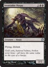 強欲なハーピー/Insatiable Harpy 【英語版】 [THS-黒U]